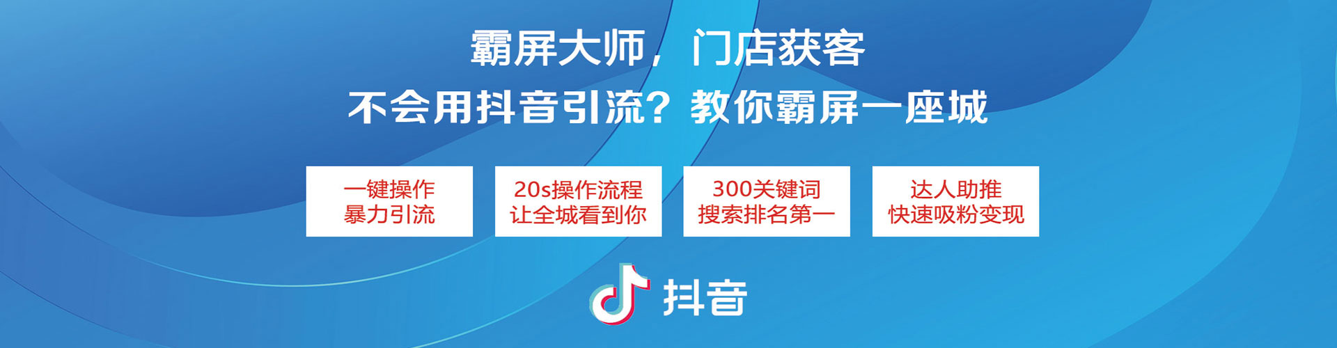 大冶sem优化